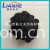 扬州市联合无纺布材料厂-【联合化纤】-供应黑色涤纶短纤用于纺纱